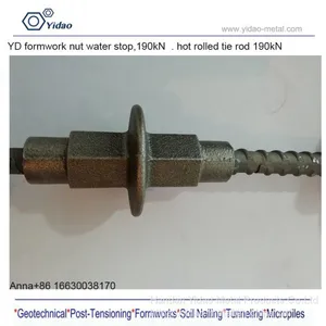 Formwork Tie Rod D15/17mm t thumbnail-3