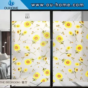 BT8005 Frosted Privacy Adhesive Bathroom Window Film thumbnail-1