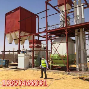 2020 Factory Cheap Price 1-3T/H Animal Feed Pellet Processing Machine Plant , Pellet Feed Production Line thumbnail-2