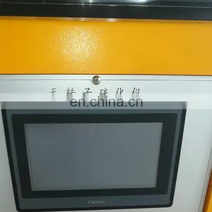 Computer Servo Moving Die Rotor/rubber Rheometer thumbnail-6