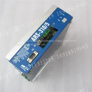 Metronix ARS-310/5UL thumbnail-2