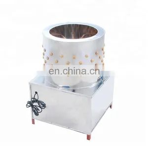 Chicken Plucking Machine Feather Cleaning Hot Sale TM-60 thumbnail-5