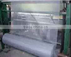 Agricultural Insect Proof Net Screen thumbnail-3
