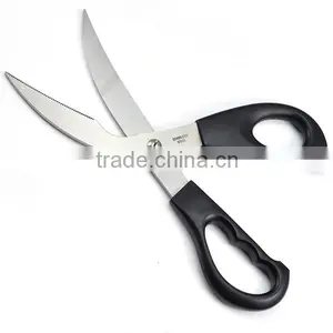 Hot Sale Kitchen Scissors thumbnail-1