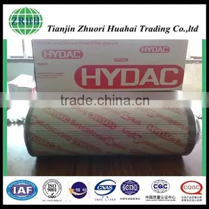 Supply a Series of HYDAC Filter 0240D010BN/HC for thumbnail-3
