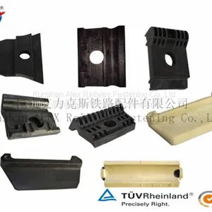 E-type Rail Nylon Insulator for Adjusting Rail Gauge and Electrically Insulating Railroad Rails thumbnail-3