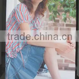 Promotional Advertising Banner thumbnail-1