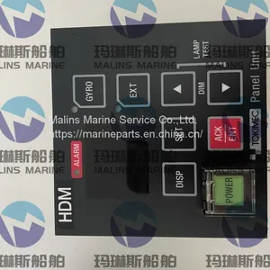 TKC Compass Controller 101805102 thumbnail-1