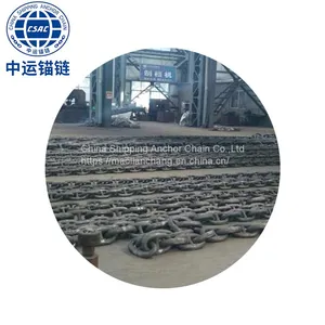 122MM Offshore Oil Platform Anchor Chain thumbnail-1