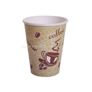 Eco Friendly Recyclable Custom Printed Takeaway 8oz Single Wall Paper Cups thumbnail-1