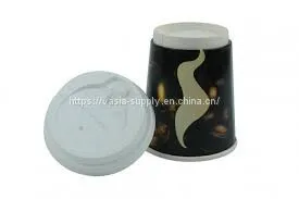 Recycable Custom Printed Insulated White Smooth Double Wall Paper Hot Cup thumbnail-1