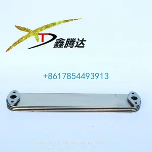 Komatsu Engine 6D105 Oil Radiator Excavator Oil Cooler 600-651-1412 600-651-1421 thumbnail-1