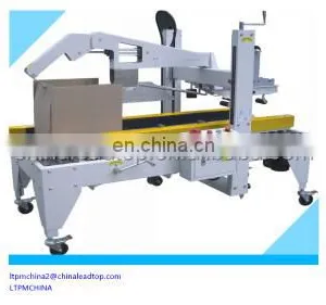 KXJ5050 Case Erector And Bottom Sealer, Carton Erecting Machine thumbnail-4