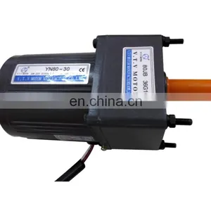VTV 220v Single Phase ac Motor YN80-25 YN80-30 thumbnail-1