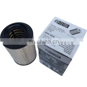 FILONG Fuel Filter Element for VW FFH-1015 1K0127434 PU936/2x KX178D E72KPD107 PE973 C9766ECO SC7043P WF8308 thumbnail-1