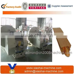Recyclable Paper Bag Making Machine thumbnail-1
