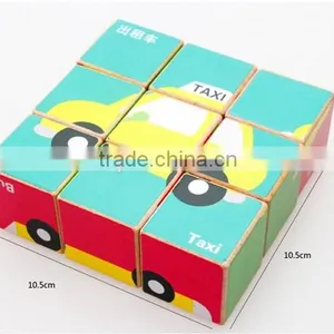 Promotional 9 Pcs Children's Educational Toys Games Kids Cube Block Puzzle Cubic Fun 3d Wooden Block Puzzle 3d Cube Puzzle Game Quality Choice thumbnail-5