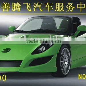 VIP Service Card thumbnail-1