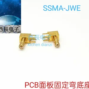RF Coaxial ConnectorSSMA-JWE thumbnail-1