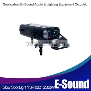 High Power HMI 2500w Follow Spot Light thumbnail-1