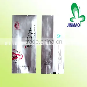 Top Selling Aluminum Foil Bag for Tea Packaging thumbnail-1