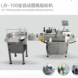 AUTOMATIC WRAP LABELING MACHINE thumbnail-1
