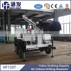 HF150T Down The Hole Drilling Machine for Water Holes thumbnail-3