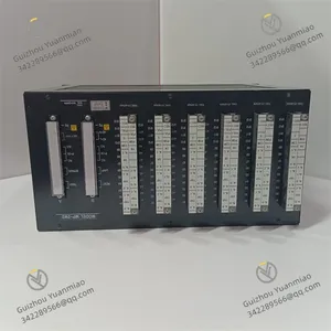 SHINKAWA MP-2P4 Dual Vibration Monitor thumbnail-1