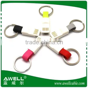 Smallest 8cm Key Ring Cable With Most Strong Magnet USB Data Sync Charger for SAMSUNG for IPHONE thumbnail-2