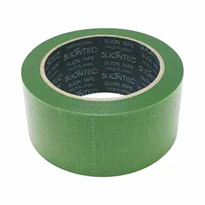 Packaging Tape thumbnail-2