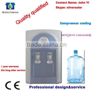 Compressor Cooling Water Cooler Price thumbnail-1