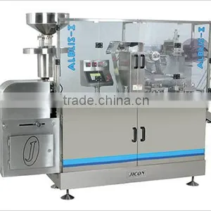 Automatic Flat Plate Blister Packing Machine thumbnail-1