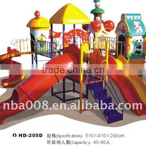 Kid's New Type Play Equipment thumbnail-1