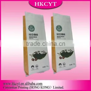 Side Gusset Bag/side Gusset Coffee Packaging Bag/food Bag thumbnail-6