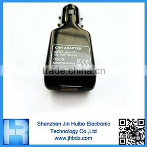 Steel Ball USB Car Charger by Jin Huibo thumbnail-1