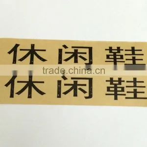 Free Printed Letter Paper Label Customized Adhsive thumbnail-1