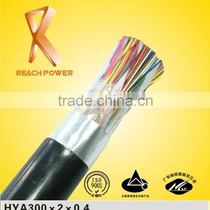 (0.4/0.5mm) Armoured Jelly Filled Twisted Pair Cable pe Foam thumbnail-1