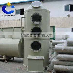 PPWashing Tower thumbnail-1