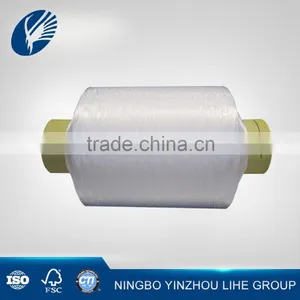 Eco-Friendly Nylon 6 Yarn Polyamide 66 With Twisted 280D/36F/24F/48F Customed Quality Choice thumbnail-2