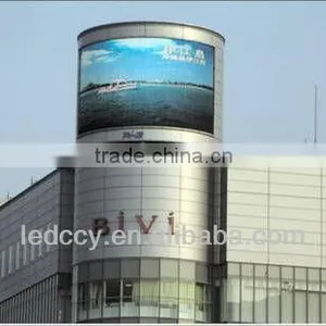 Seamless Connection P12 Outdoor Curved Led tv Advertising Display/Full Color Digital Led Billboard thumbnail-1