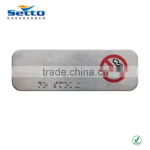 Custom Engraved Wall Signs Service Signs thumbnail-1