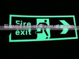 Photoluminescent Safety Signs Factory Photoluminescent Exit Signs Glow Exit Signs thumbnail-1