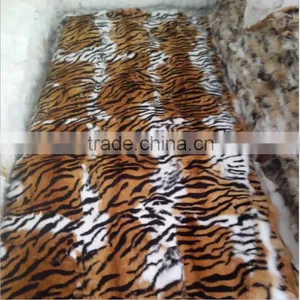 Various Leopard Cat Fur Plate thumbnail-1