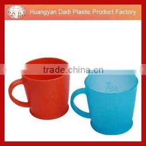 Cup/drinking Cup/water Cup thumbnail-1