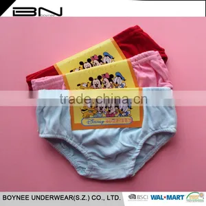 Factory Design Available 0-3 Year-old Softexible OEM Knitted Baby Boy Pants thumbnail-1