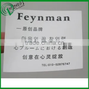 Custom Waterproof Matt Lamination Sticker Make in China thumbnail-2
