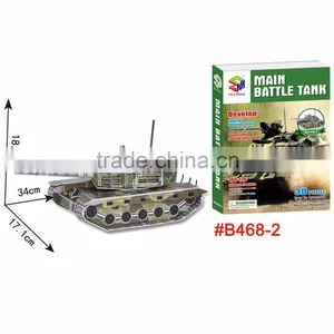 High Quality Main Battle Tank Puzzle Made by China 3D Jigsaw Toy Factory thumbnail-1