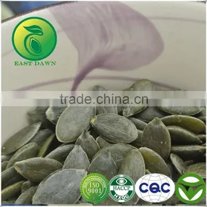 Pumpkin Seeds Iso And Hccp Product GWS (Grown Without Shell) thumbnail-1