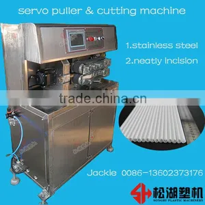 Plastic Medical Tube Servo Cutter thumbnail-1