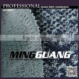 Hot Sell in Europe T/C/R Composition for Lady's Soft Knited Fabric thumbnail-4